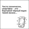 1752386450134.png