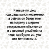 1752416934063.png