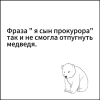 1752512807936.png