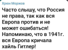 1752603252926.png
