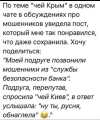 1752760157532.png