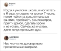 1752775340245.png