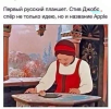 1752778983735.png