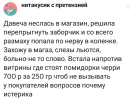1752839838797.png