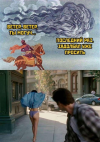 1752839972151.png
