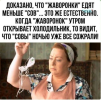1752905755513.png