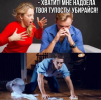 1752905790698.png