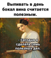 1752942925696.png
