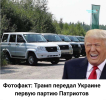 1752947209514.png