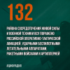 1752952707344.png