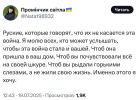1752990511166.png
