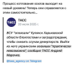 1752995393046.png