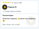 1753114655624.png