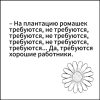 1753127445987.png