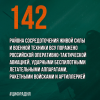 1753127547802.png