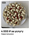 1753363738494.png