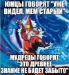1753380524338.png