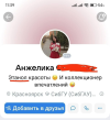 1753381061677.png