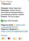 1753781749296.png