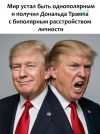 1753942848732.png