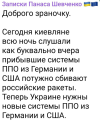 1753945082090.png