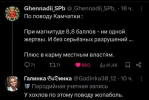 1754034543608.png