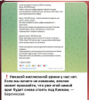 1754034773093.png
