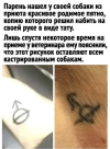 1754037670526.png