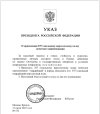354610.jpg