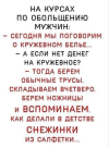1754121088730.png