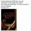 1754332391673.png