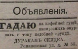 1754332416593.png