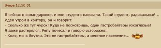 Захват-1.jpg