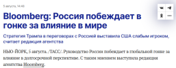 15994400_600.png