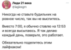 1754491910905.png