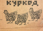 1754499341096.png