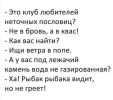 1754571786879.png