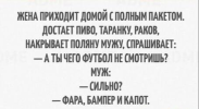 1754657682934.png