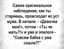 1754657704658.png