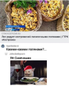 1754658111956.png