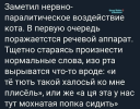 1754669869094.png