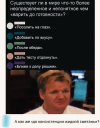 1754670295252.png
