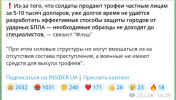 16007994_600.png