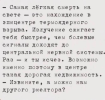 1754721559230.png