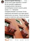 NPd03aLhaDBycGt_myGZ_HR7hbVITcmcBirGGrLAXQHBP8mfApjQjD9lhs8OLCNcjoRiLDB8wBPCyIKLunzQO1lt.jpg