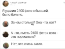 1754850006394.png