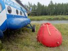 IMG_20250811_153018_562.jpg