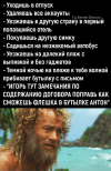 1755010620108.png