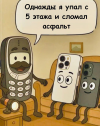 1755089896027.png