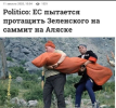 1755089927080.png
